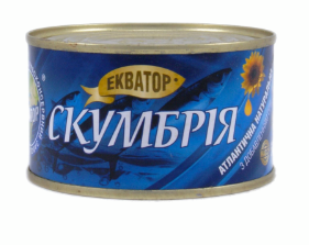 Скумбрія атлантична в олії ЕКВАТОР 240 г